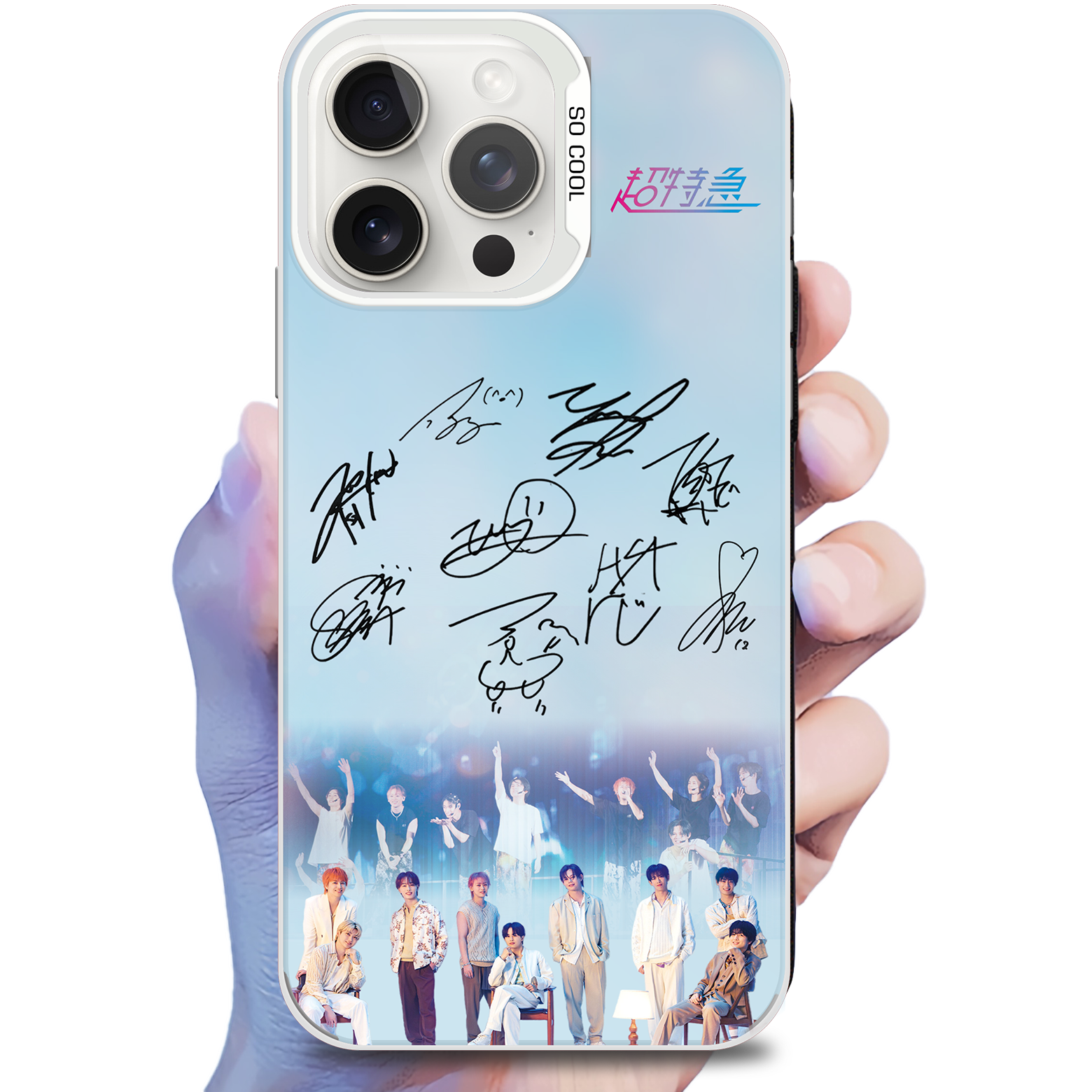 ミラースマホケース-銀【超特急/REAL】