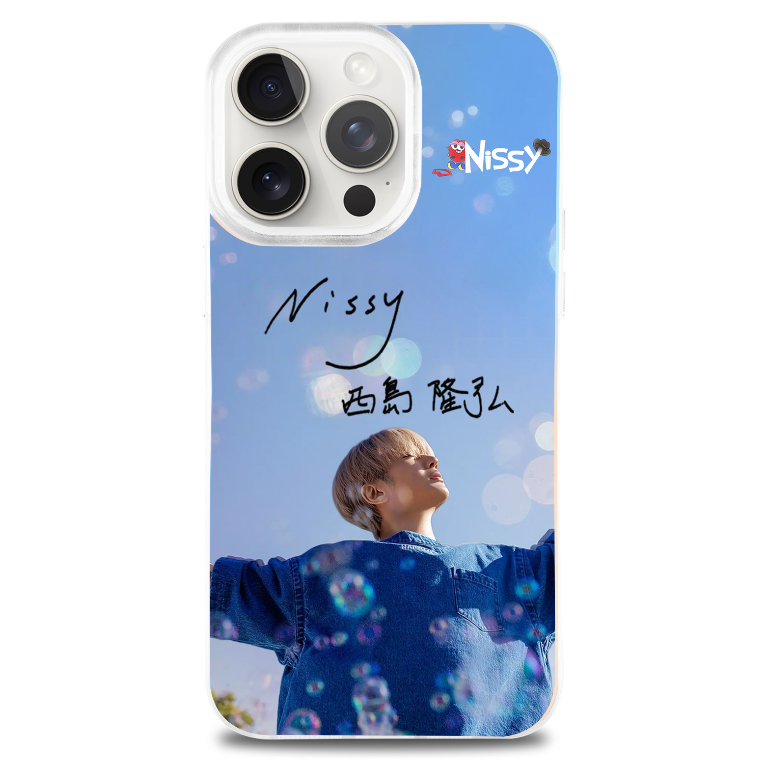 レーザーグラデーションスマートフォンケース【NISSY】