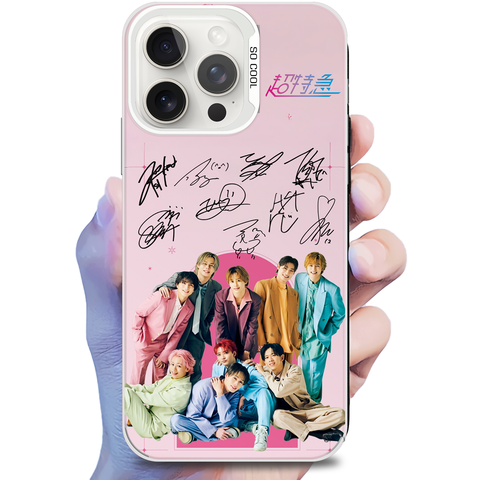 ミラースマホケース-銀【超特急/REAL】-B