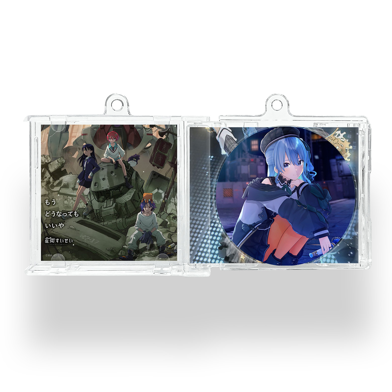 NFCミニCDキーリング【星街すいせい/すいせいもうどうなってもいいや】-YITOTO™推し活がもっと楽しくなる