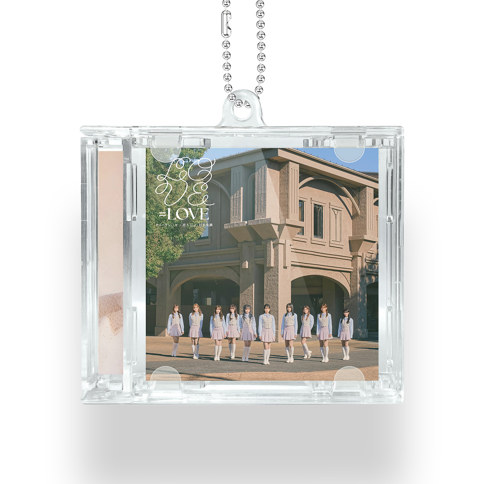 NFCミニCDキーリング【=love/とくべチュ、して／恋人以上、好き未満】