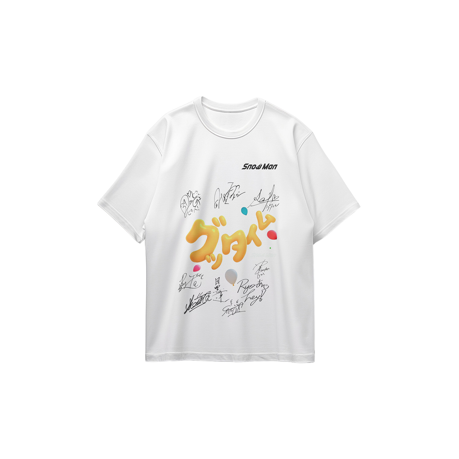 Man iDOME グッズ　タオル　Tシャツ　アクリルスタンド　すの Man iDOME グッズ タオル Tシャツ アクリルスタンド すの Man iDOME