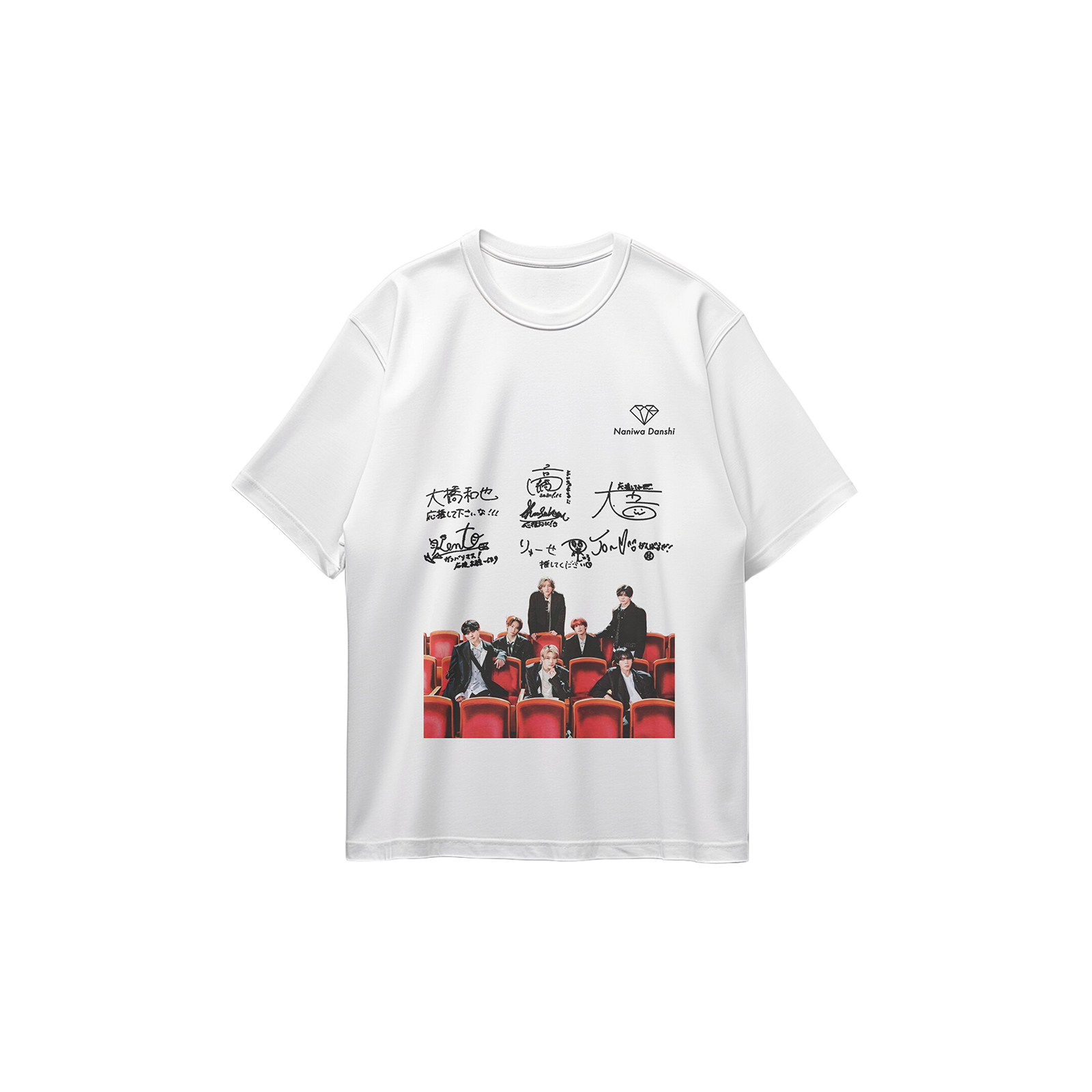 コットン プリント 応援Tシャツ-白【なにわ男子/ビーマイベイベー】-