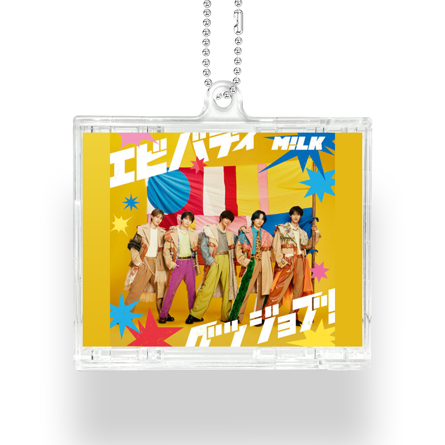 NFCミニCDキーリング【MILK/エビジョブ #エビバディグッジョブ！】