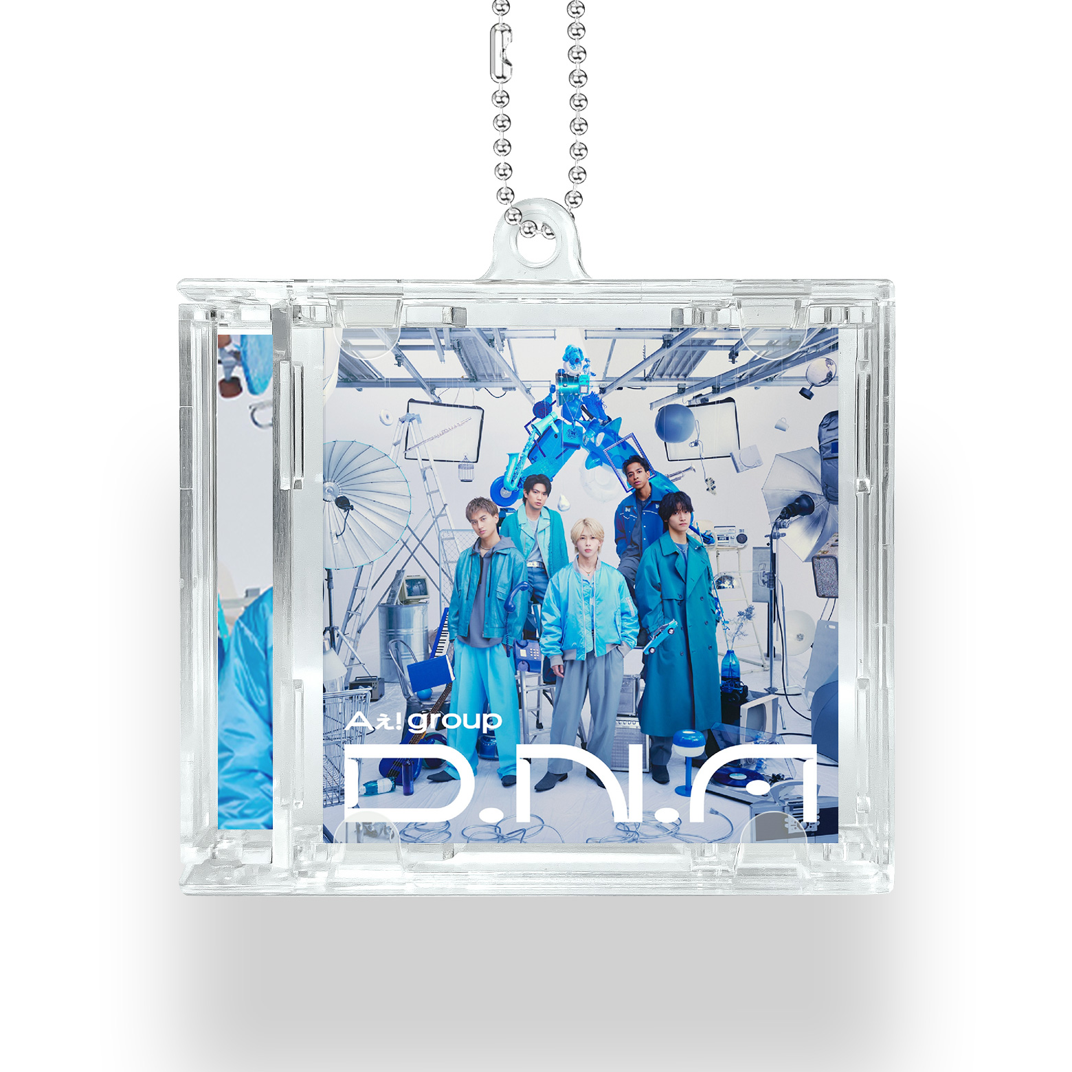 Aぇ! group グッズ　まとめ売り Aぇ! group グッズまとめ売り