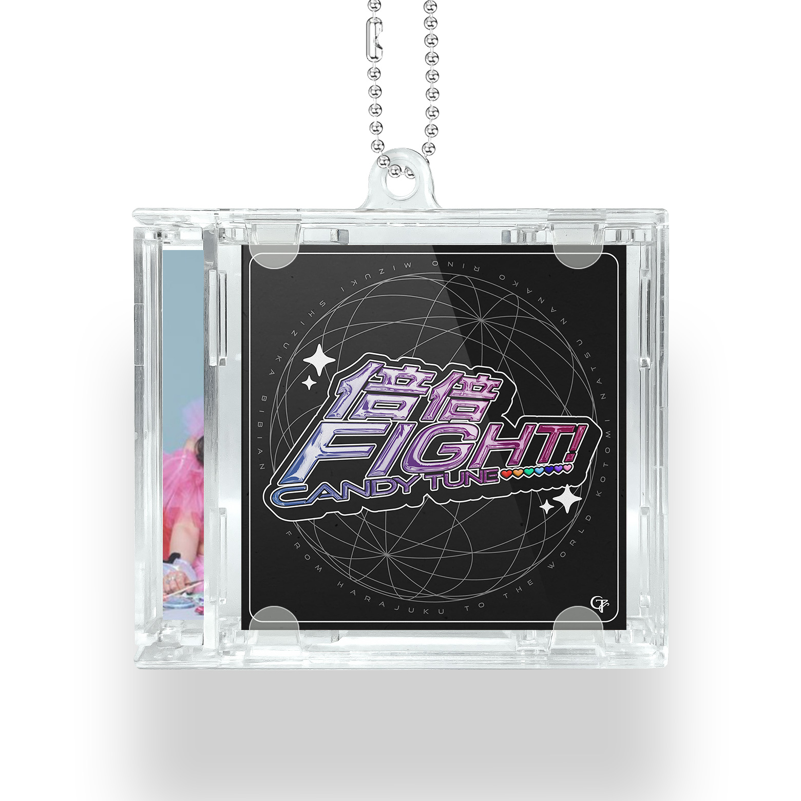 NFCミニCDキーリング【CANDY TUNE/倍倍FIGHT!-イント口】