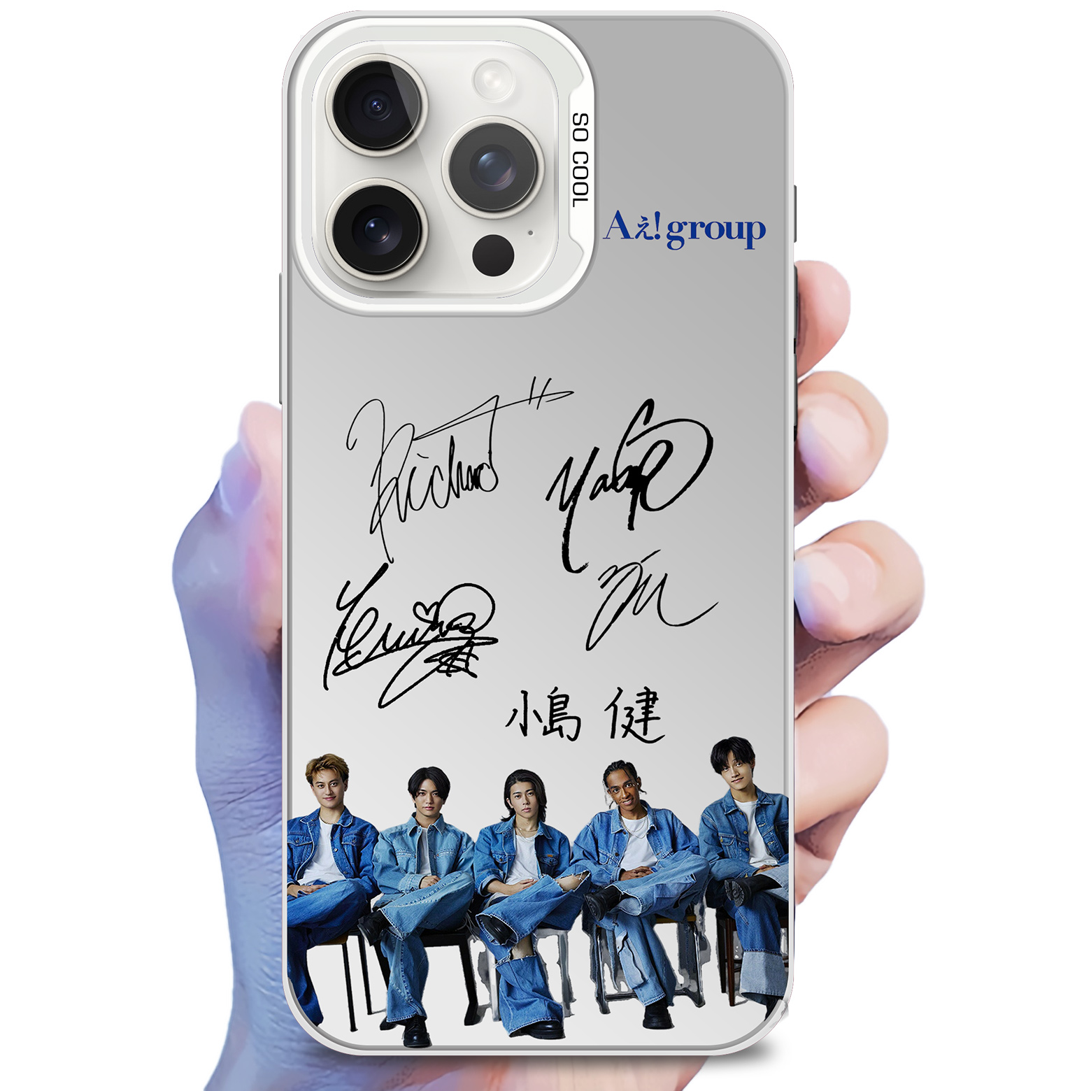 レーザーグラデーションスマートフォンケース-銀【Aぇ!group】