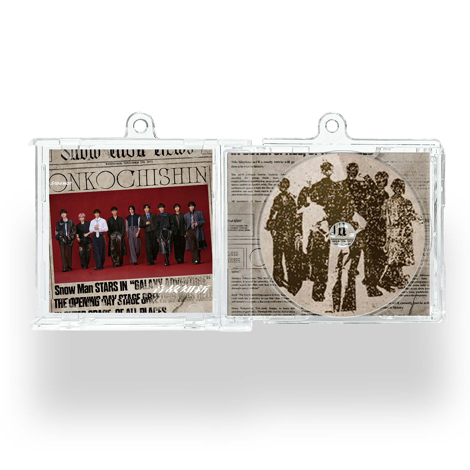 NFCミニCDキーリング【SnowMan/MENT RECORDING】