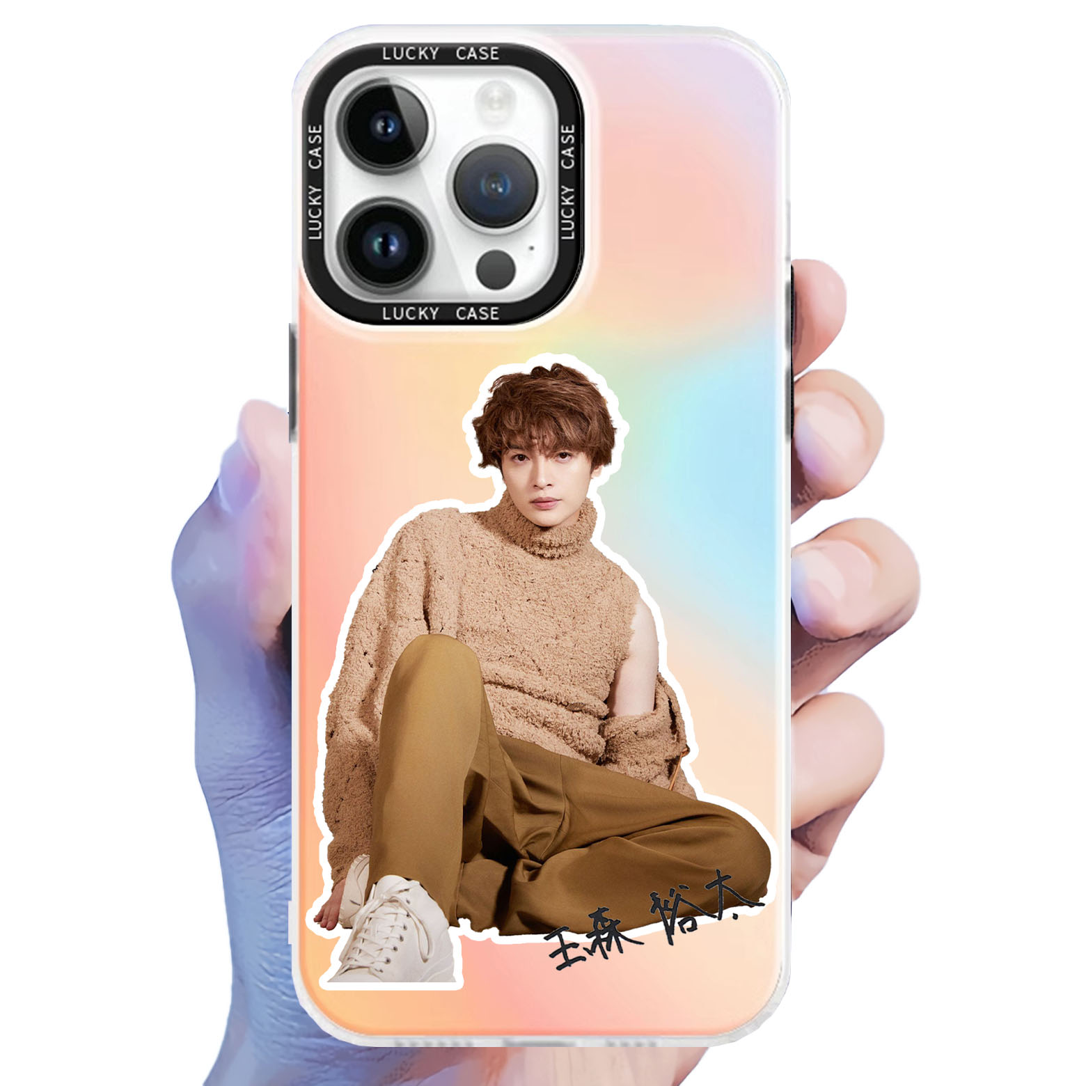 レーザーグラデーションスマートフォンケース【玉森裕太】2種類