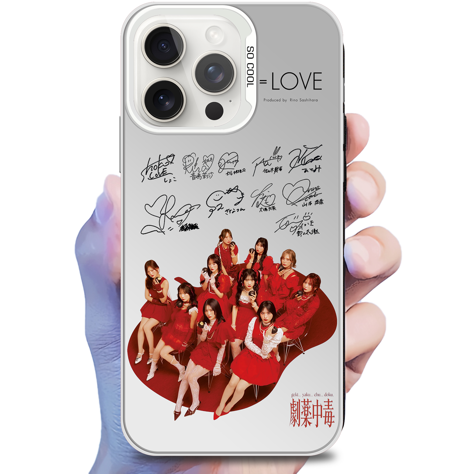 ミラースマホケース-銀【イコールラブ=LOVE/劇薬中毒】