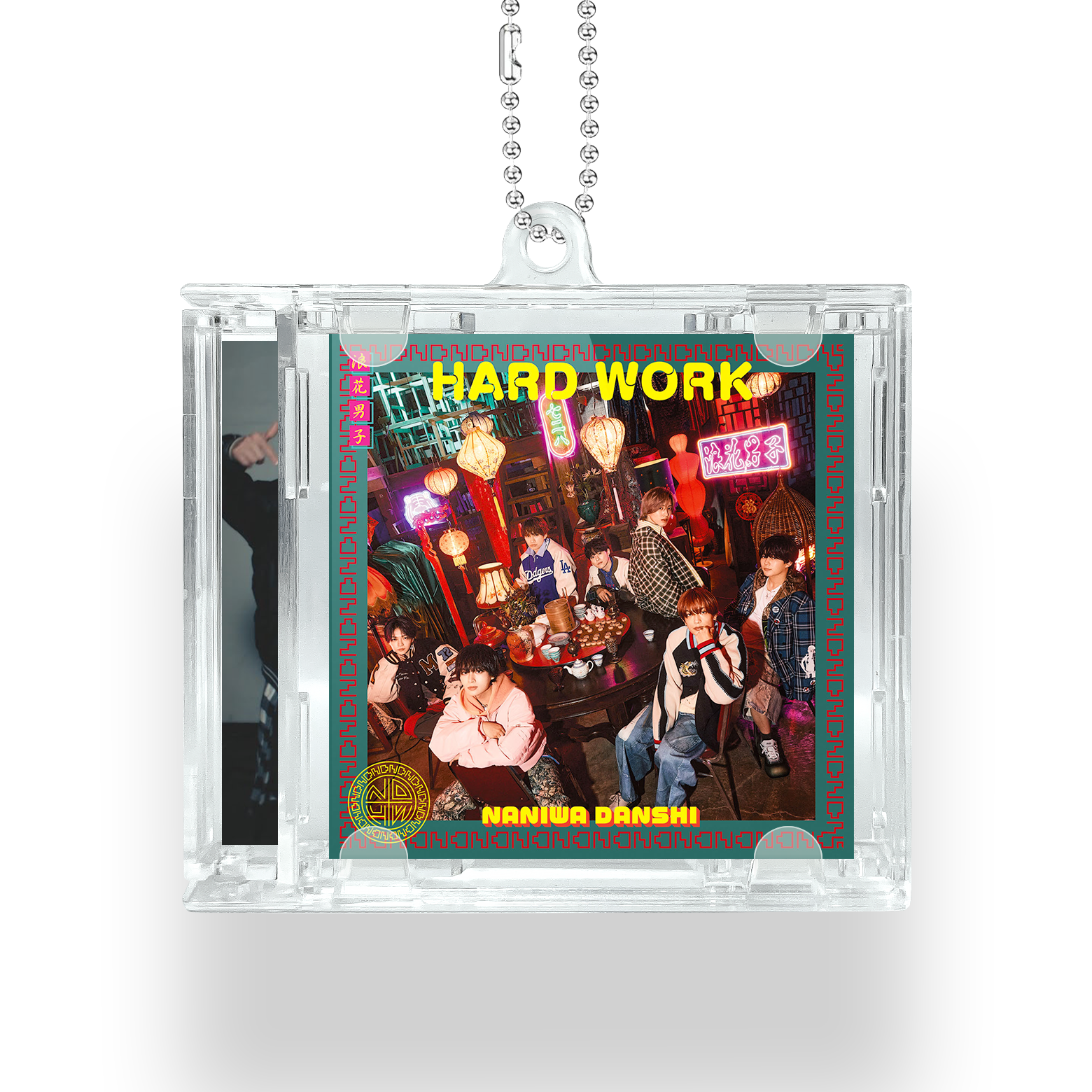 NFCミニCDキーリング【なにわ男子/Hard Work】