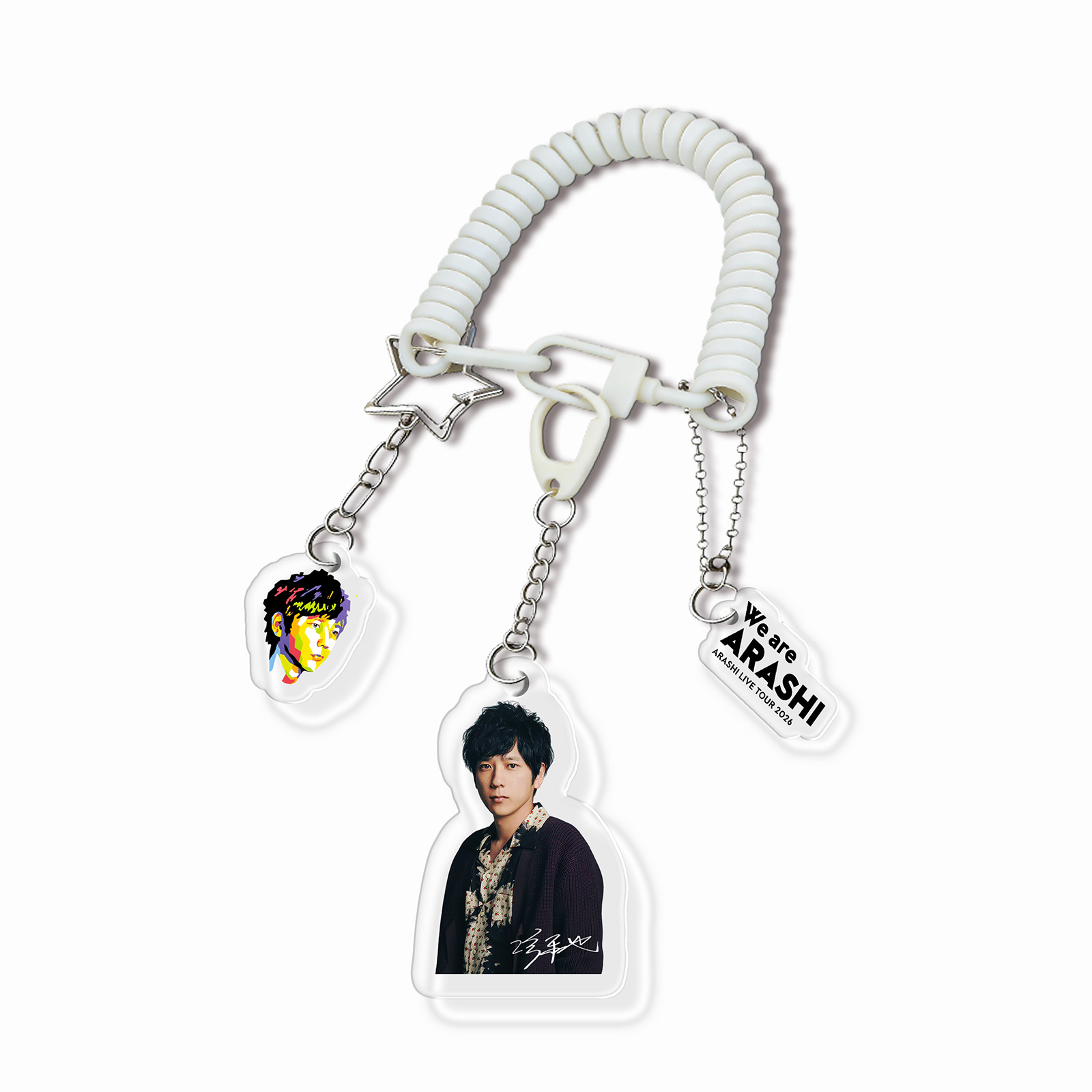 個人 ビジュアルアクリルキーホルダー コイルストラップ 【嵐ARASHI】