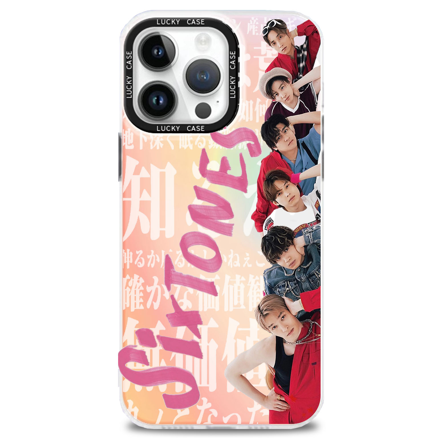 レーザーグラデーションスマートフォンケース【SixTONES】