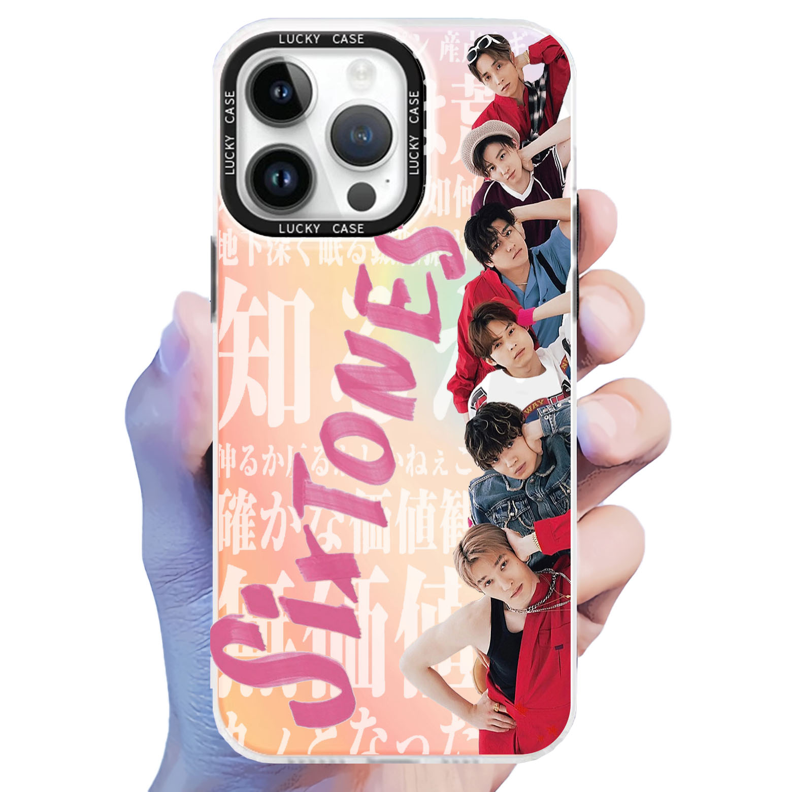 レーザーグラデーションスマートフォンケース【SixTONES】