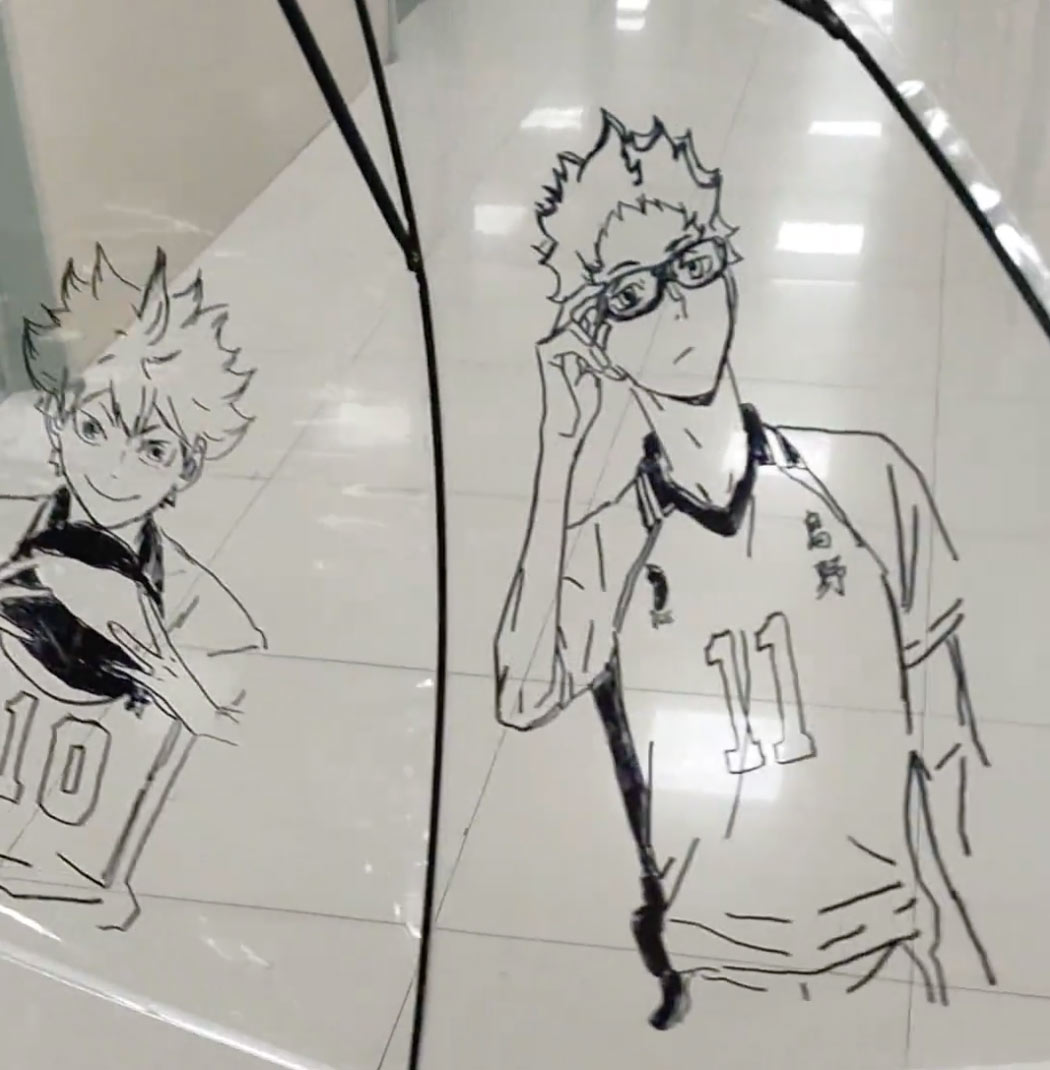 透明傘 【 ハイキュー】