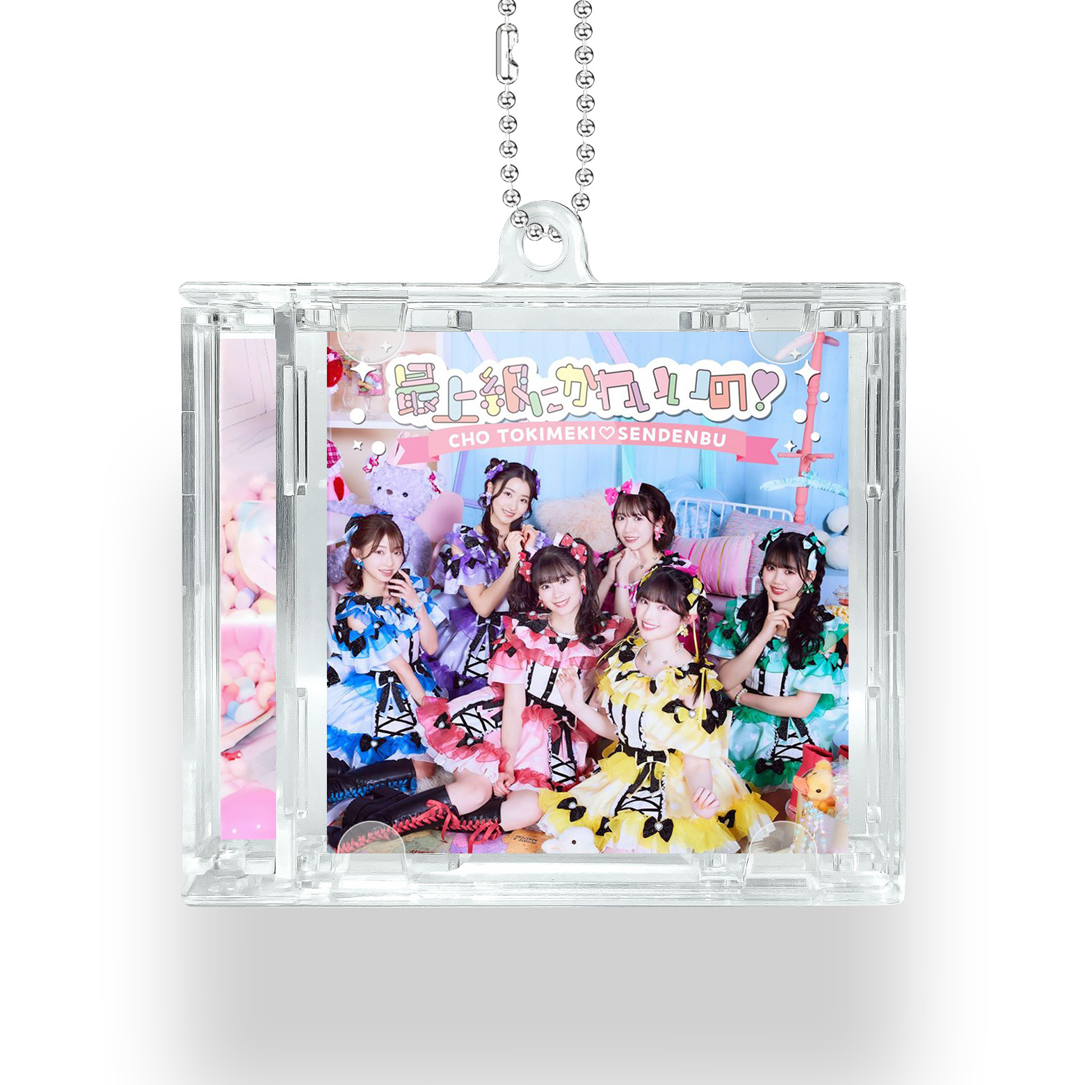 NFCミニCDキーリング【超ときめき♡宣伝部/最上級にかわいいの！】-YITOTO™推し活がもっと楽しくなる