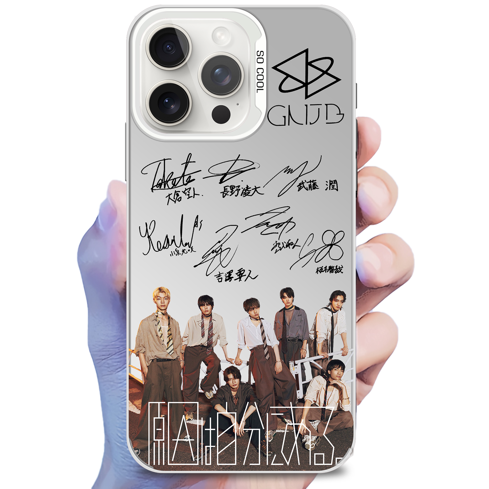 レーザーグラデーションスマートフォンケース-銀【原因は自分にある。/パラノイドランデブー】