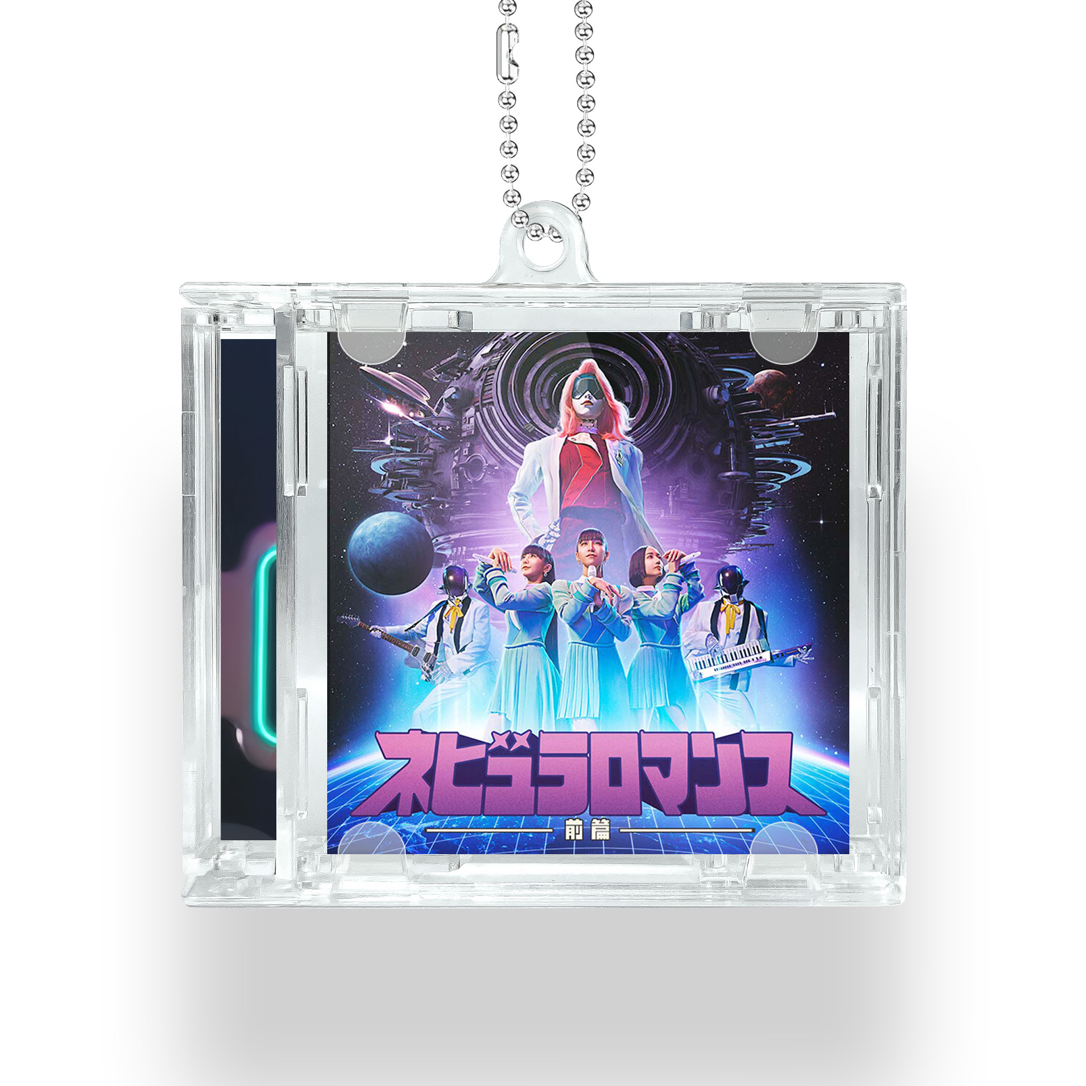 NFCミニCDキーリング【Perfume/ネビュラロマンス】