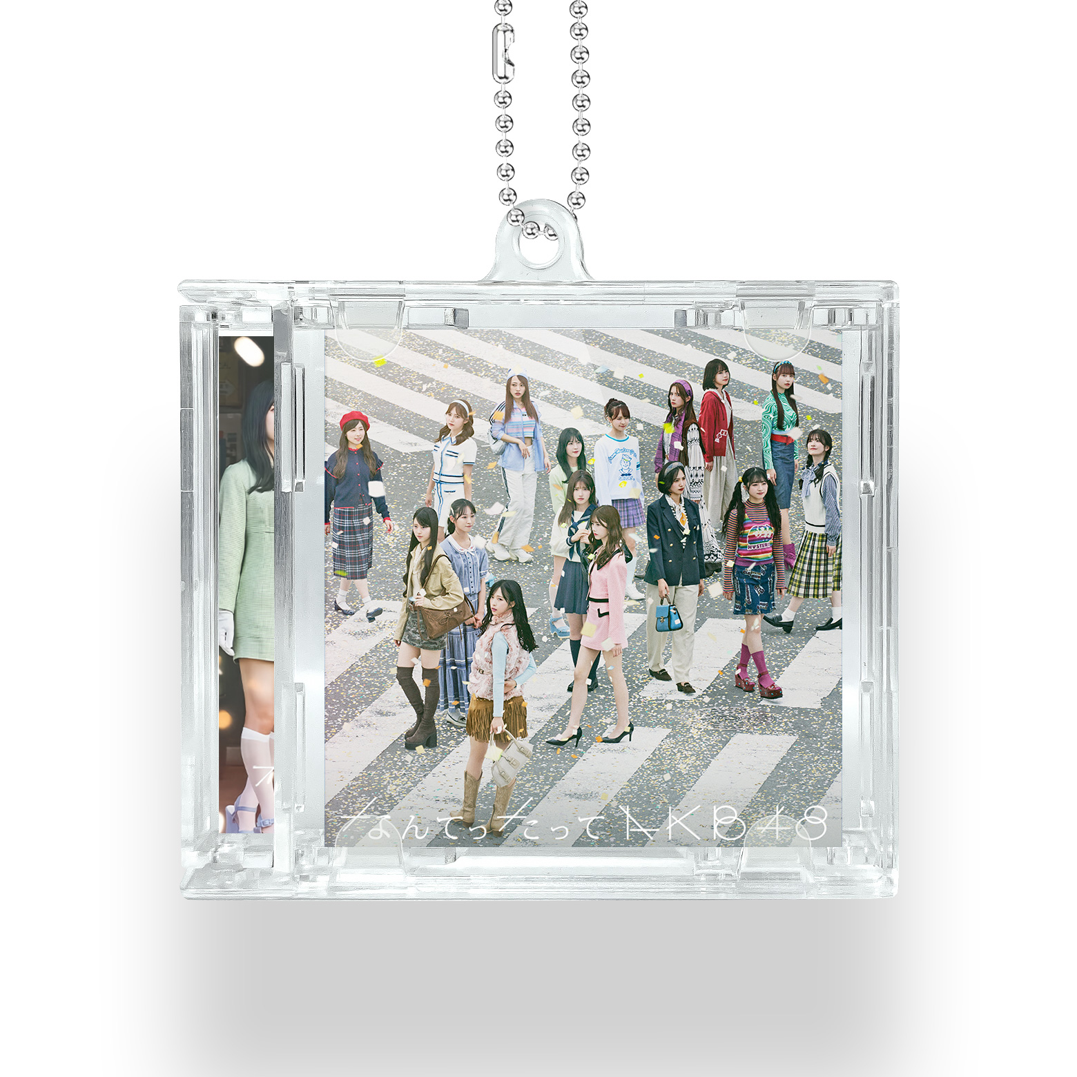 NFCミニCDキーリング【AKB48/なんてったってAKB48】