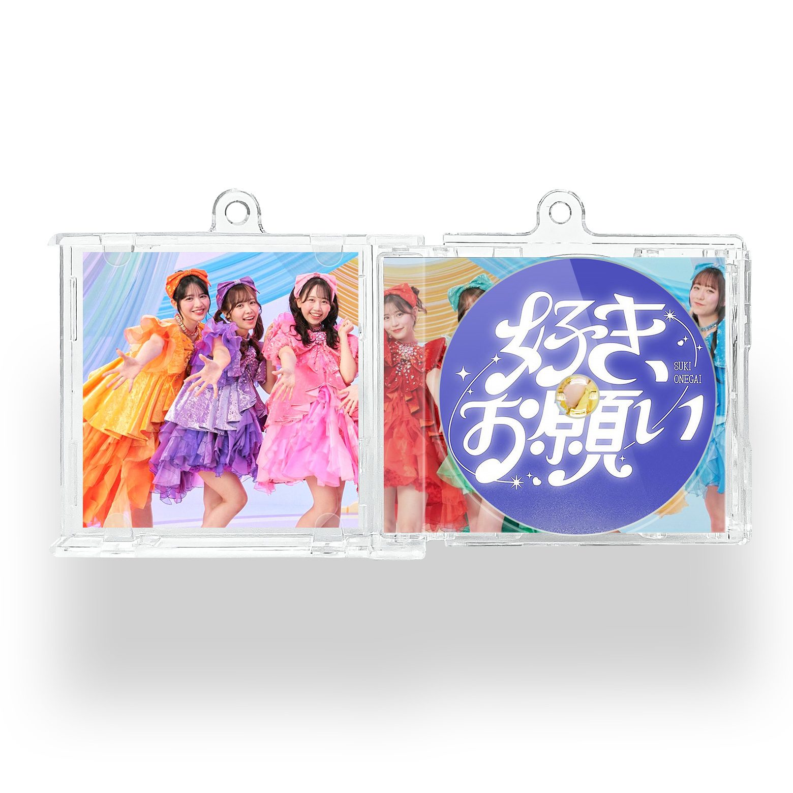 NFCミニCDキーリング【FRUITS ZIPPER/好き、お願い】