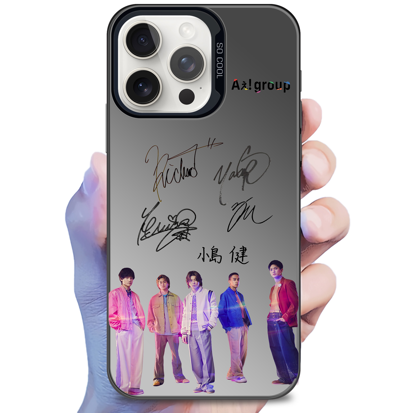 Aぇ!groupのグッズ-YITOTO™推し活がもっと楽しくなる