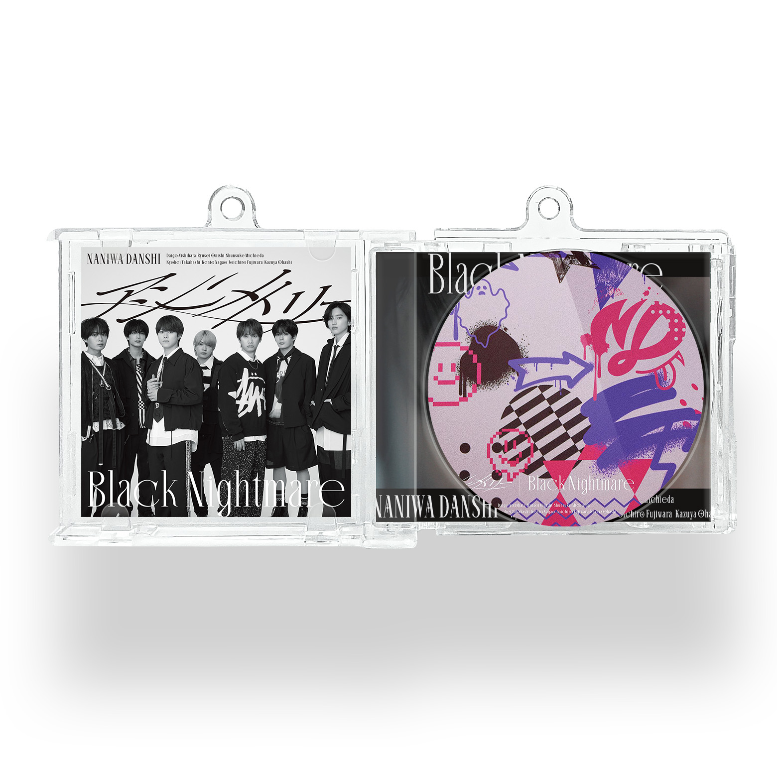 NFCミニCDキーリング【なにわ男子/Black Nightmare】
