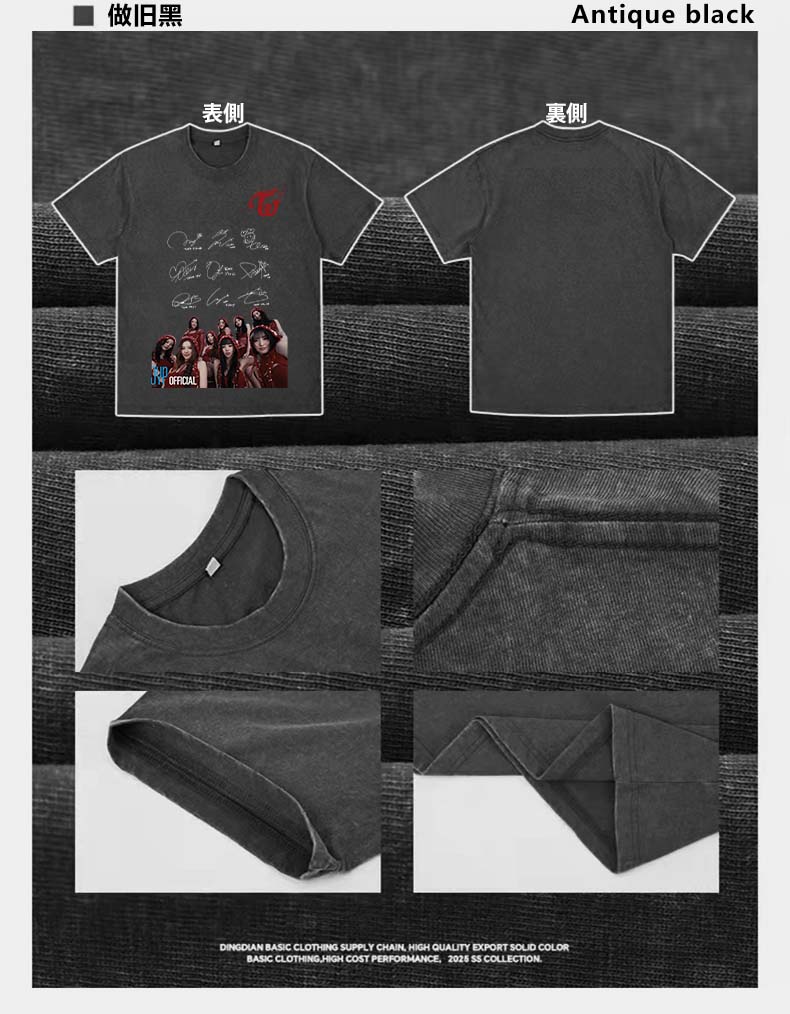 厚手エイジング加工Tシャツ・長袖スウェット【TWICE】