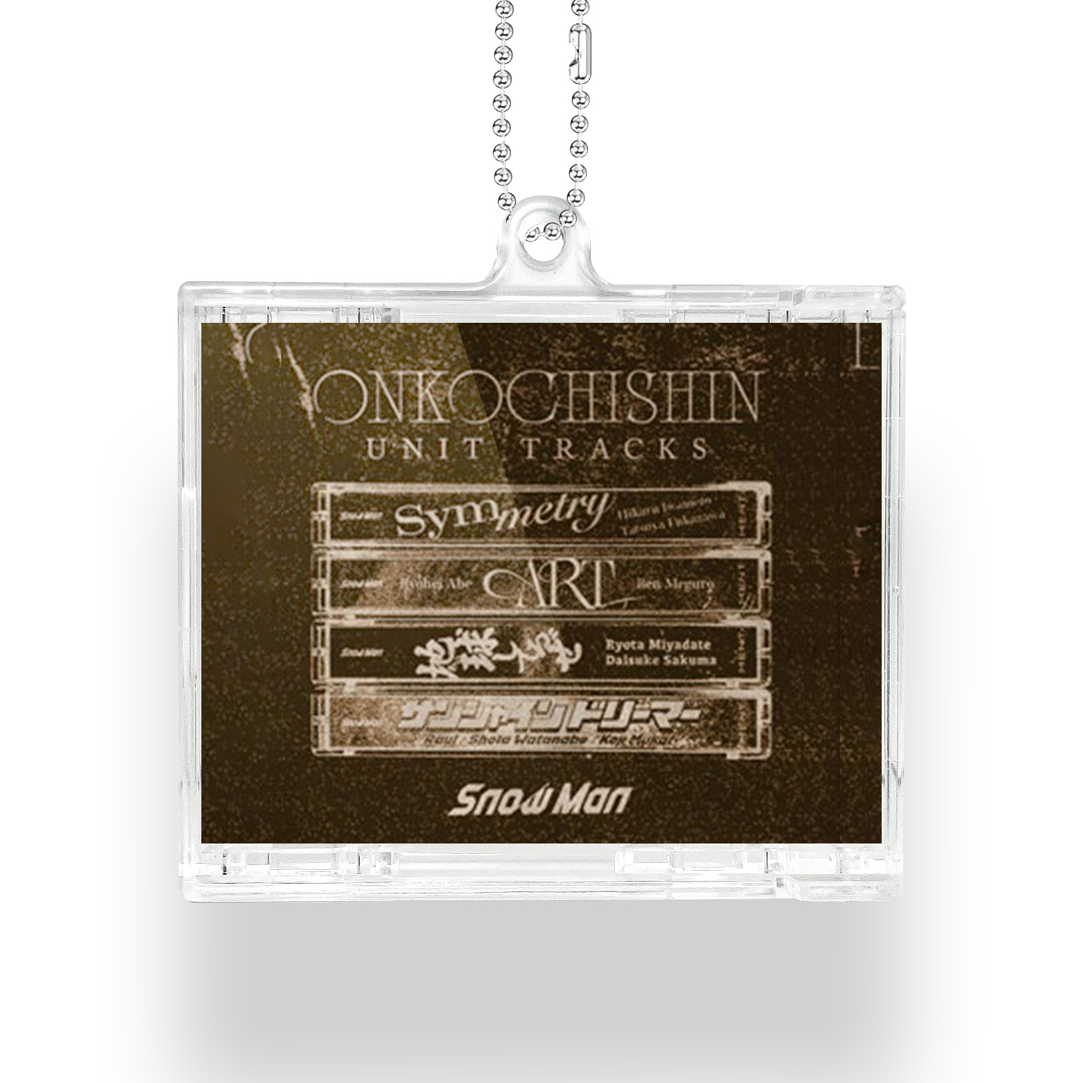 NFCミニCDキーリング【SnowMan/MENT RECORDING】