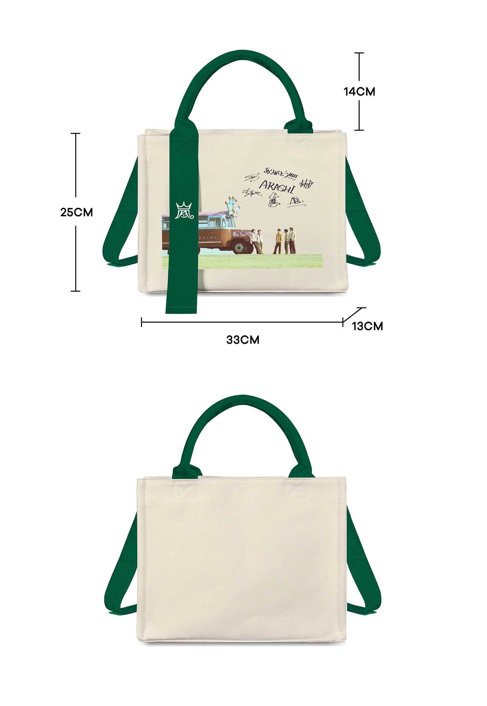 嵐 グッズ | トートバッグキャンバスバッグ【嵐ARASHI】-YITOTO™推し活