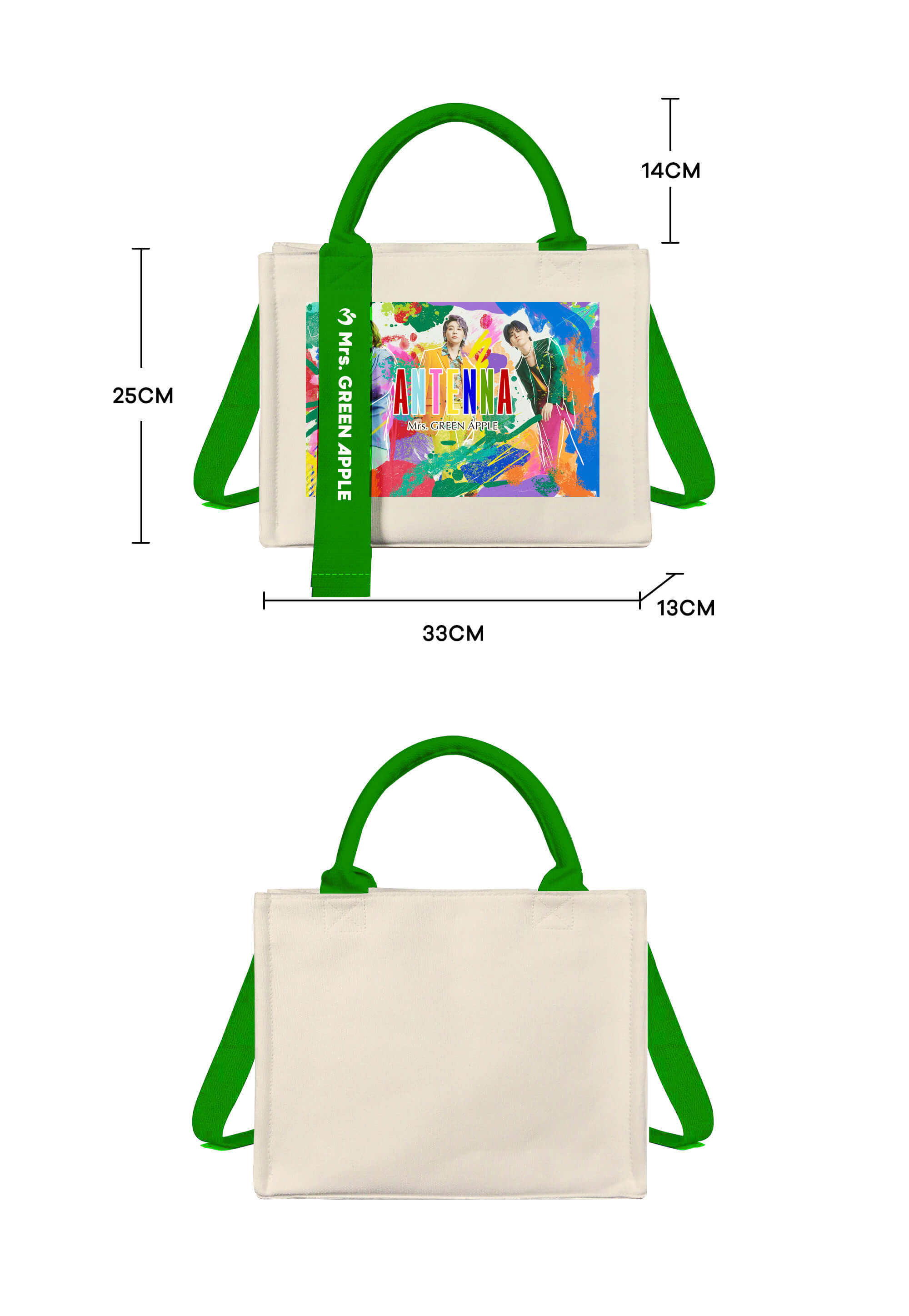 トートバッグキャンバスバッグ【MrsGREENAPPLE/ANTENNA/ミセス】 トートバッグキャンバスバッグ【MrsGREENAPPLE/ANTENNA/ミセス】