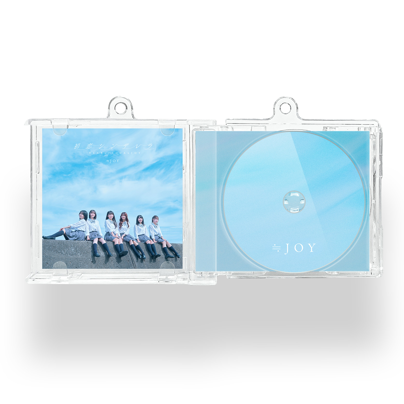 NFCミニCDキーリング【ニアリーイコールジョイ/初恋シンデレラ】