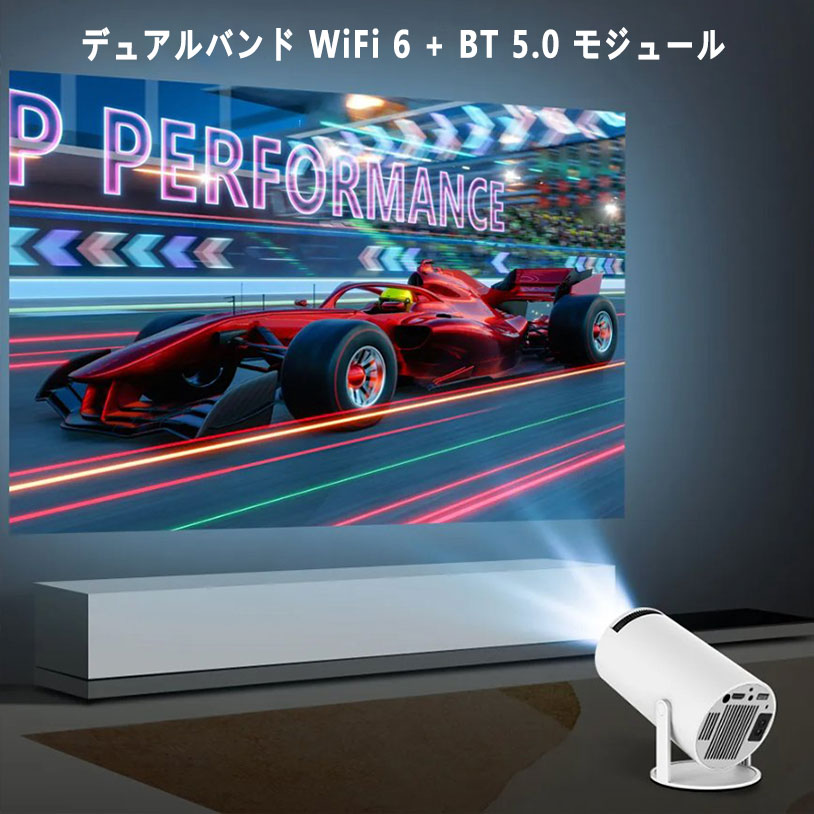 Yitoto™ポータブルミニプロジェクター HD
