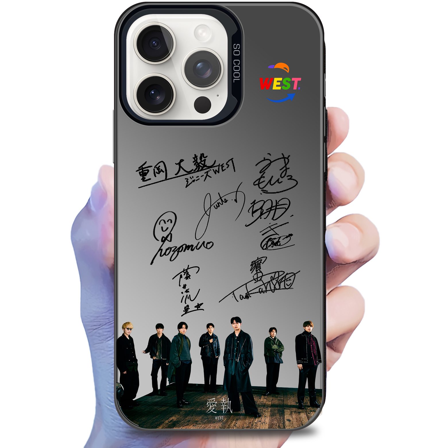 ミラースマホケース-黒【WEST./愛執】