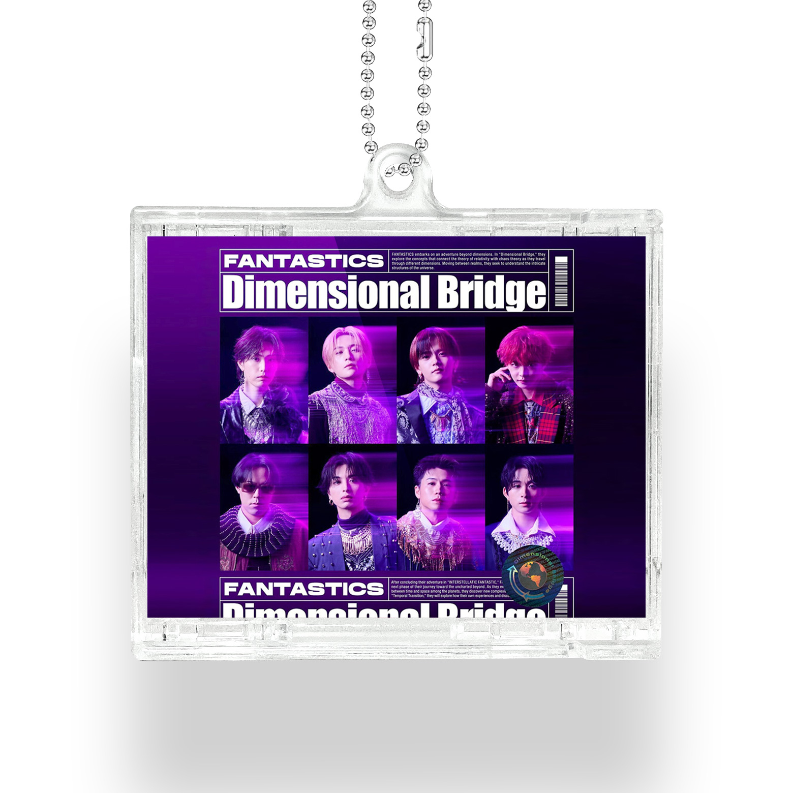 NFCミニCDキーリング【FANTASTICS/Dimensional Bridge】