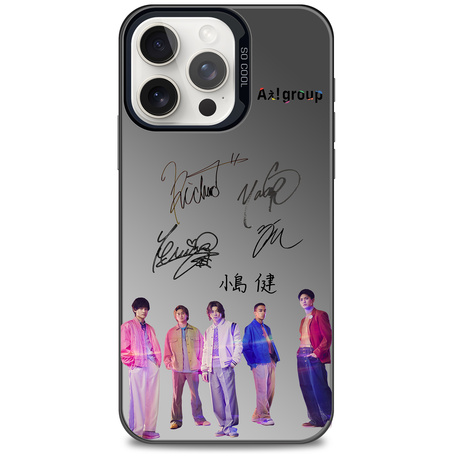 レーザーグラデーションスマートフォンケース-黒【Aぇ!group】