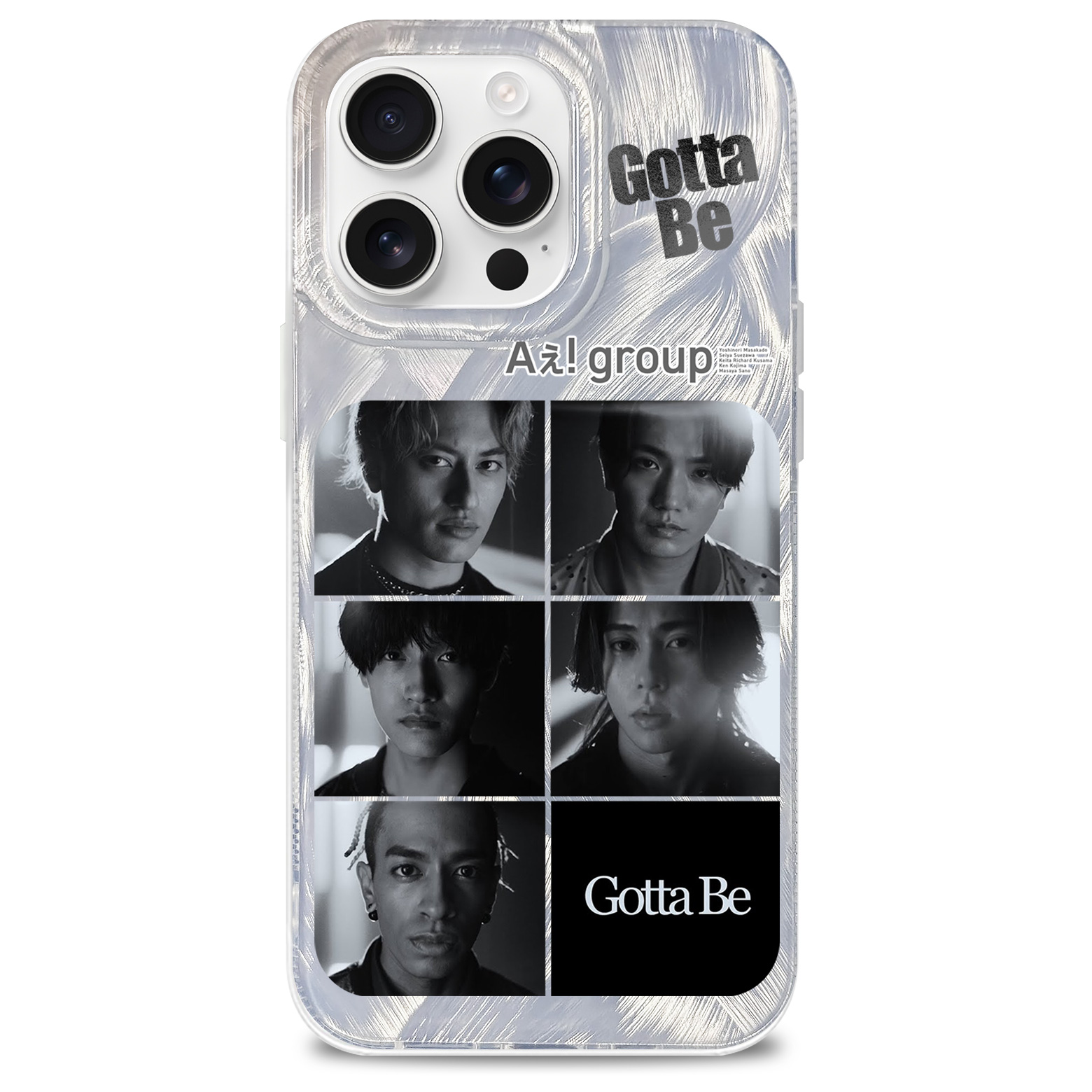 フェザーテクスチャーレーザーグラデーションスマートフォンケース【Aぇ!group/Gotta Be】