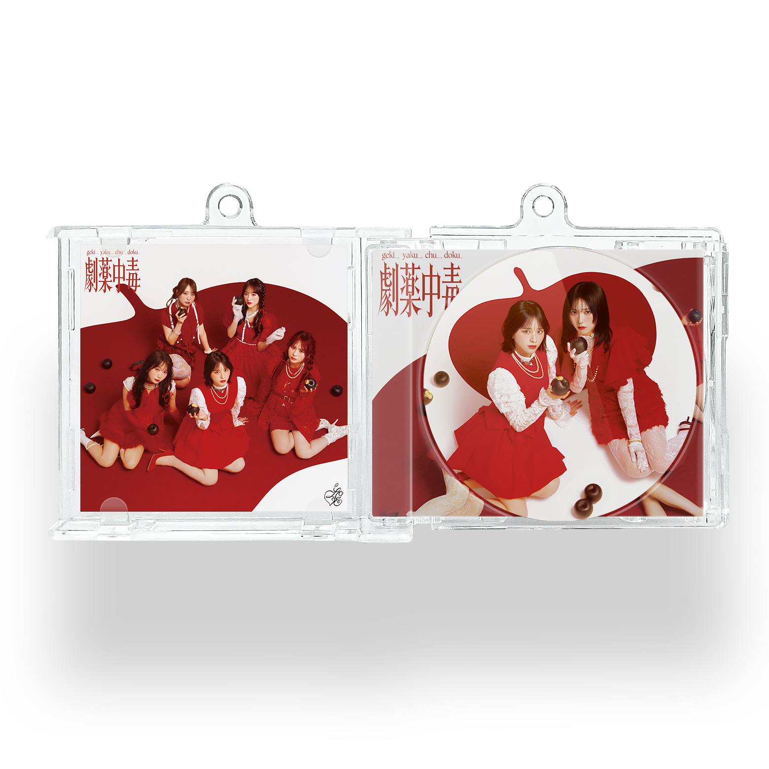 NFCミニCDキーリング【イコールラブ=LOVE/劇薬中毒】