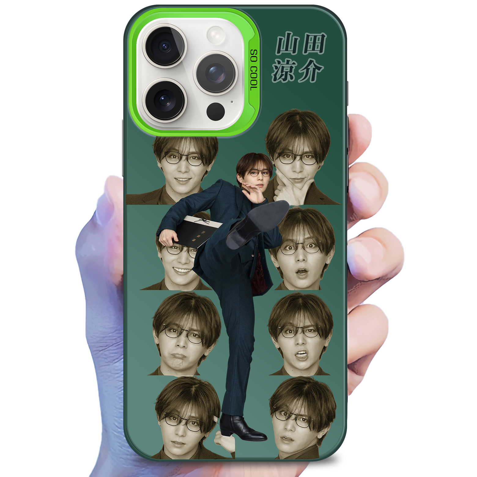 レーザーグラデーションスマートフォンケース-緑【山田涼介Ryosuke Yamada/Hey!Say!Jump】