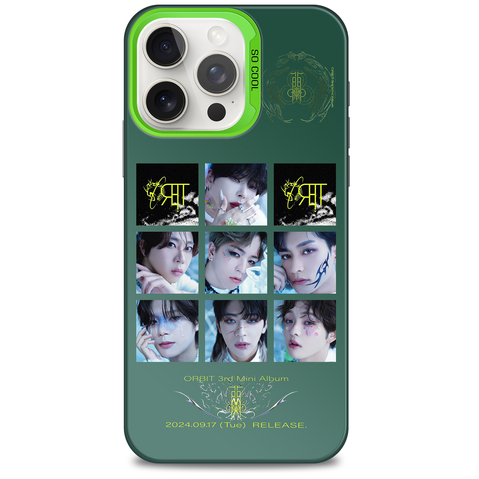 レーザーグラデーションスマートフォンケース-緑【オルビットORβIT/蘭】