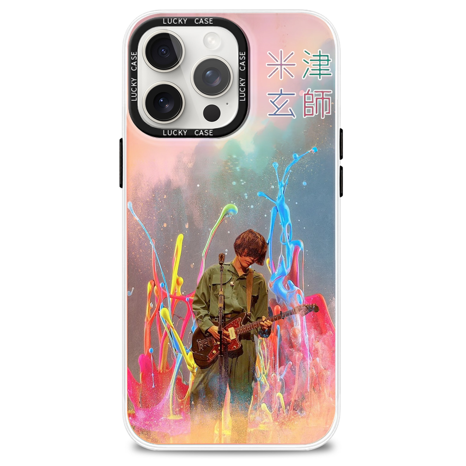 【新品未開封】米津玄師　帰りの会　iPhone5 UNBELIEVERケース 新品未開封】米津玄師 帰りの会 iPhone5 UNBELIEVERケース