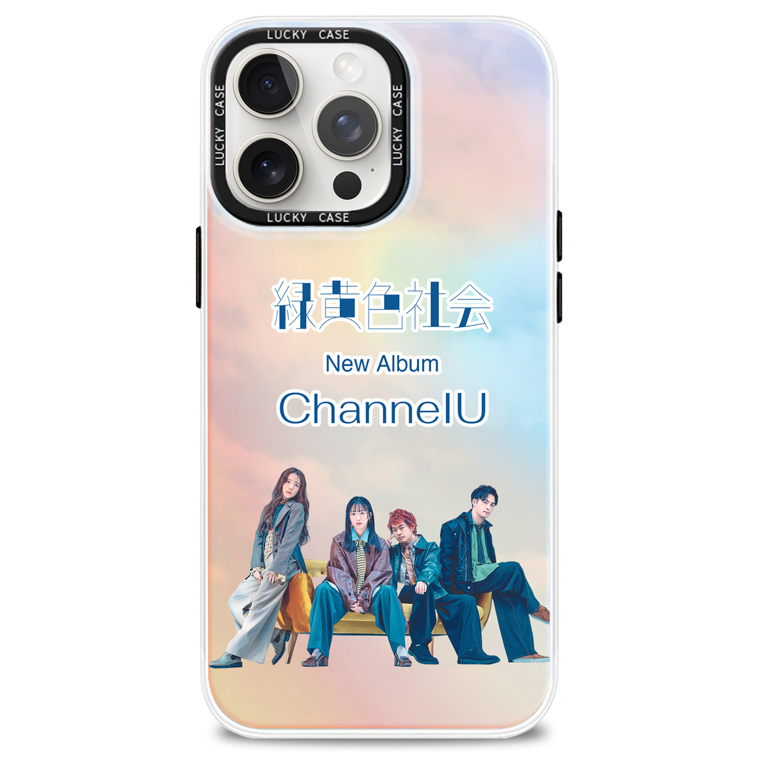 レーザーグラデーションスマートフォンケース-【緑黄色社会-Channel U】