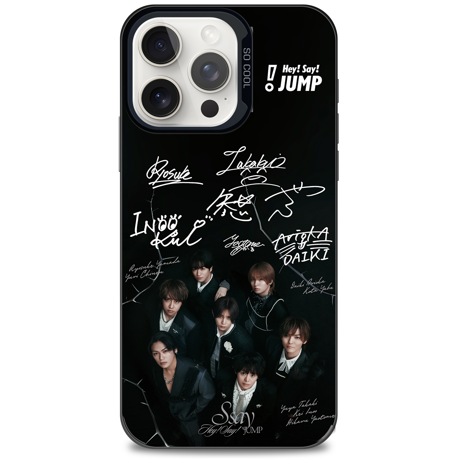 Hey!Say!JUMP リップケース Hey!Say!JUMP リップケース 【公式通販】