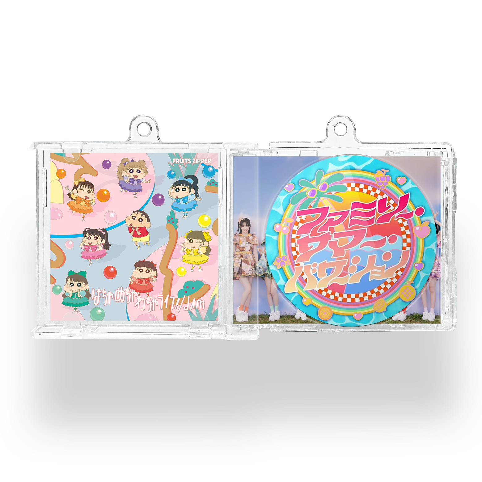 NFCミニCDキーリング【FRUITS ZIPPER/はちゃめちゃわちゃライフ】
