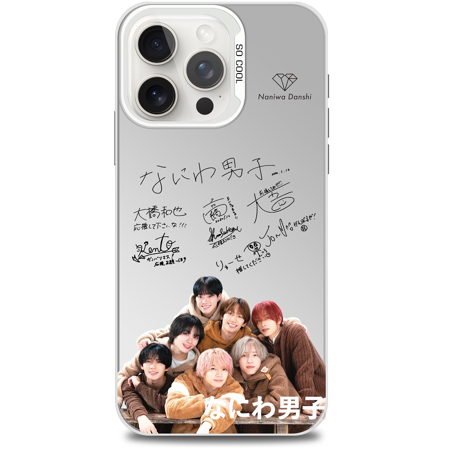 ミラースマホケース-銀【なにわ男子】