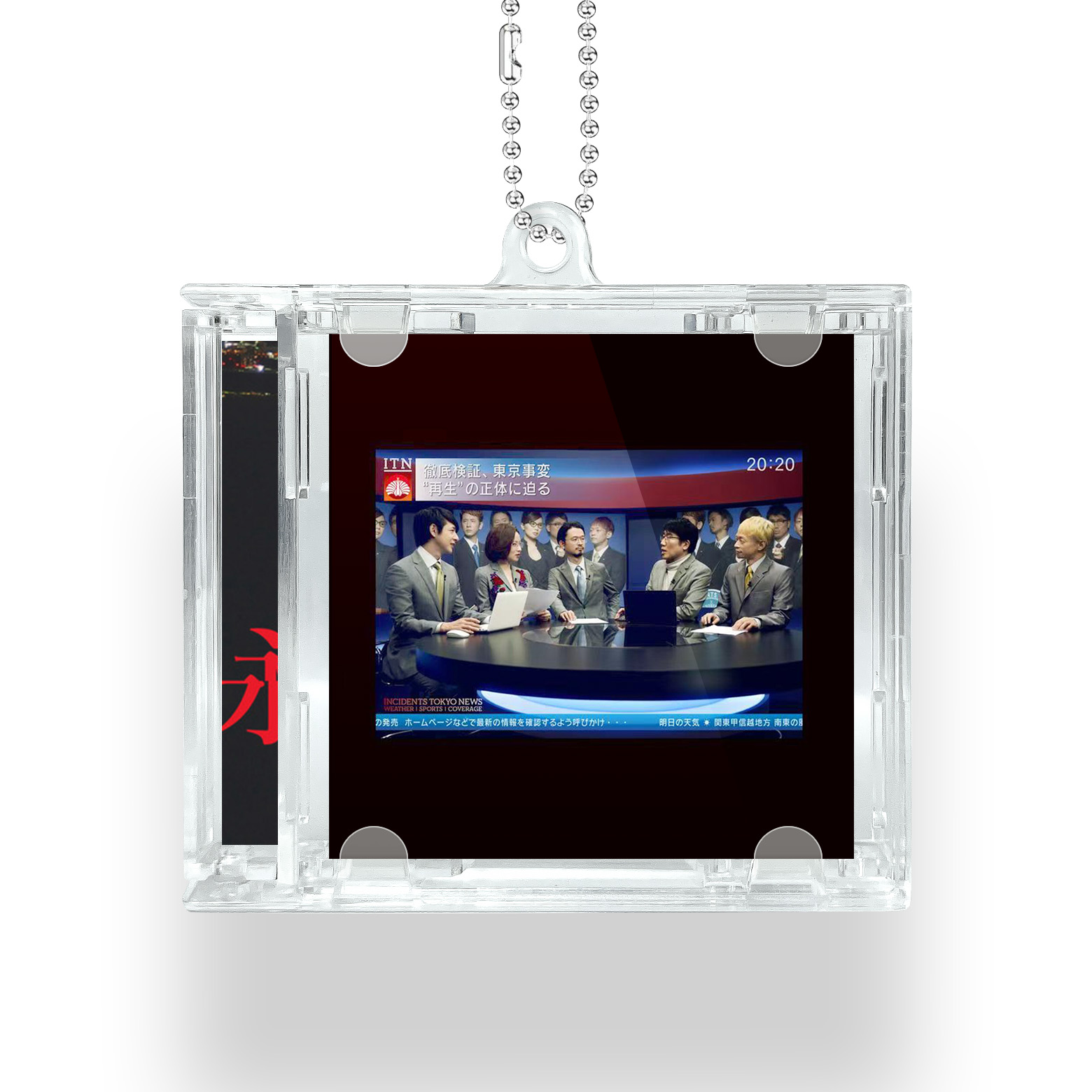 NFCミニCDキーリング【椎名林檎/永遠の不在証明】-YITOTO™推し活がもっと楽しくなる