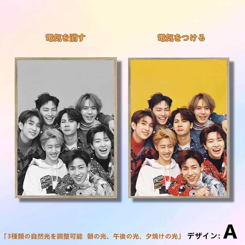 夕暮れの光と影の絵【GOT7】