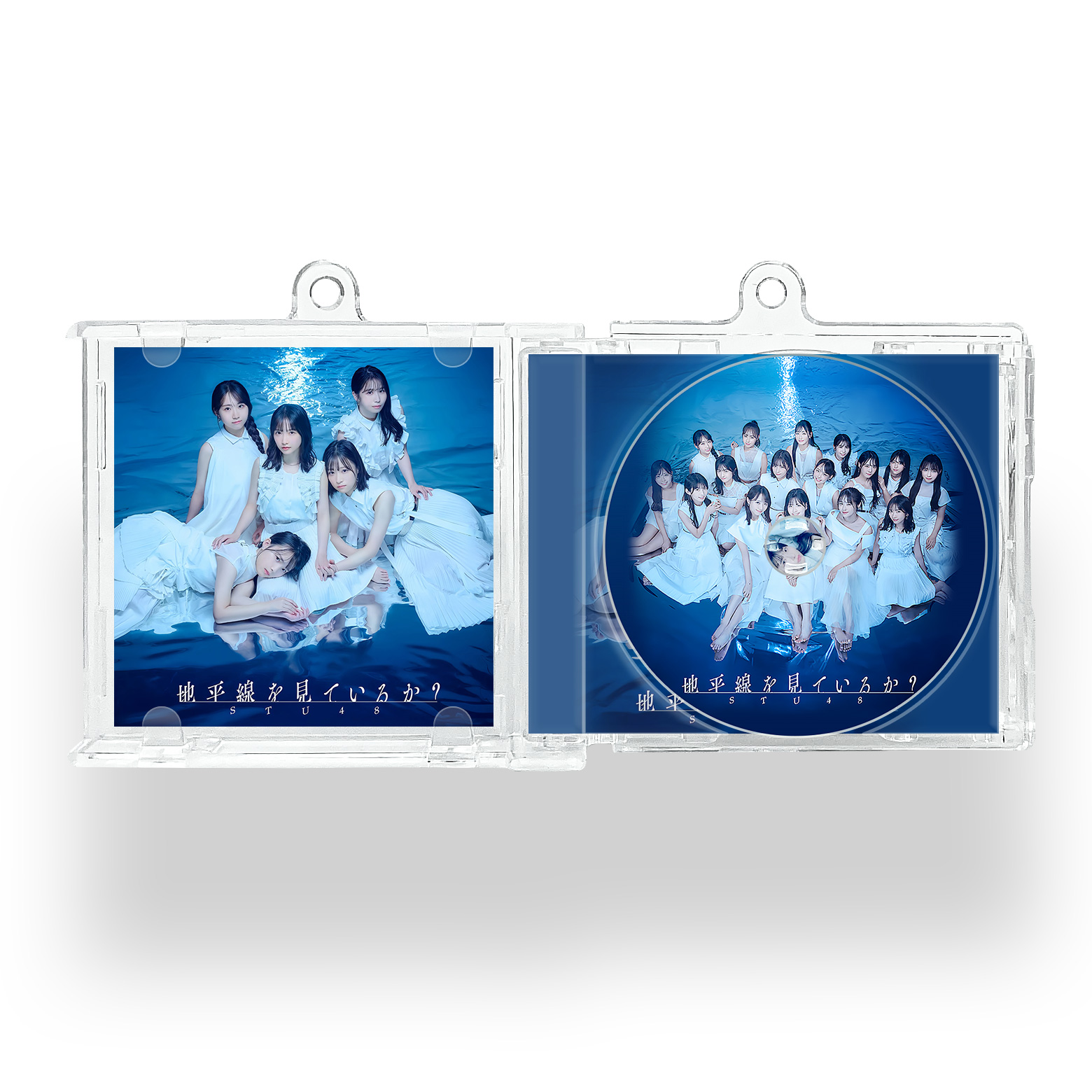 NFCミニCDキーリング【STU48/地平線を見ているか?】