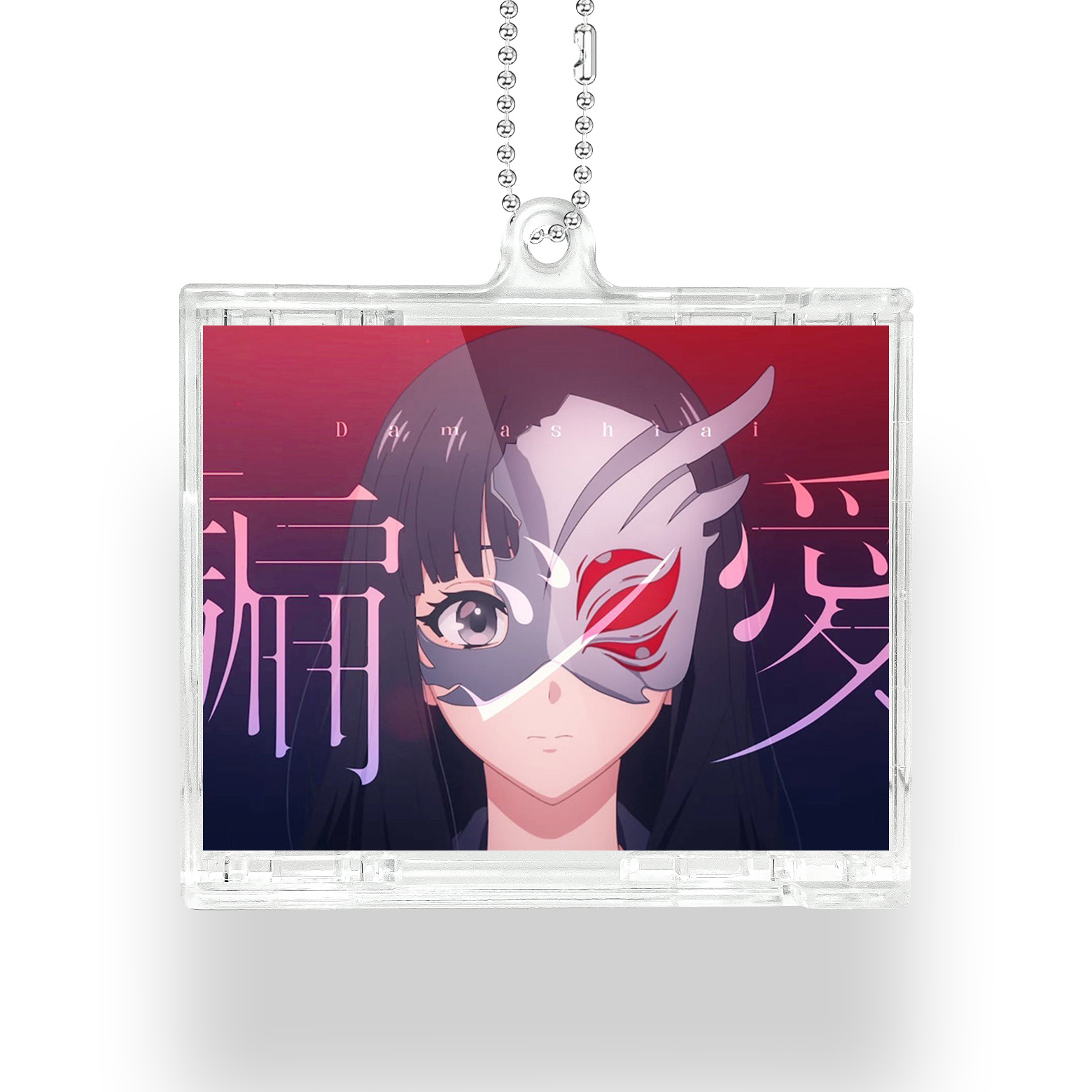 NFCミニCDキーリング【tuki./騙シ愛】-YITOTO™推し活がもっと楽しくなる