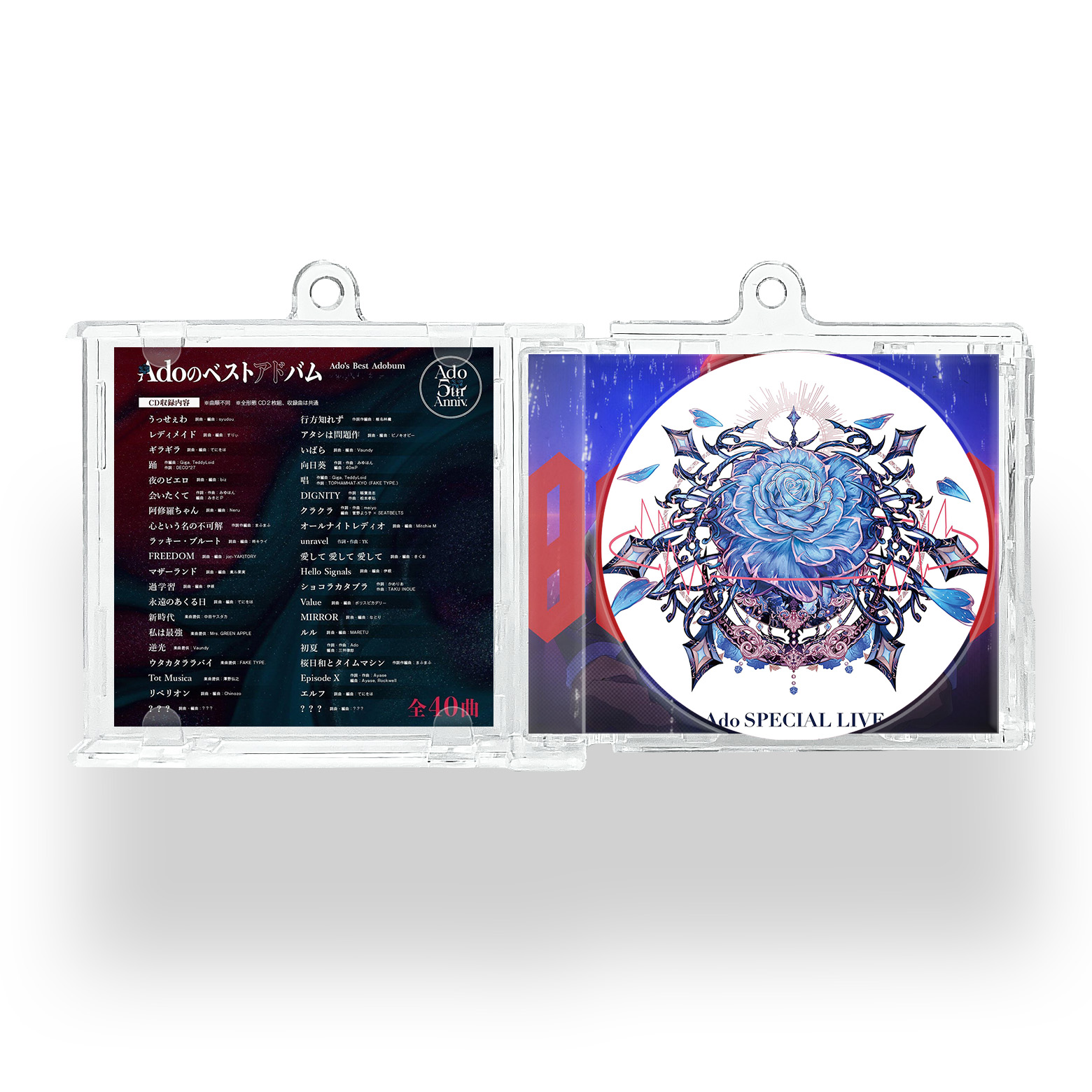 NFCミニCDキーリング【Ado】