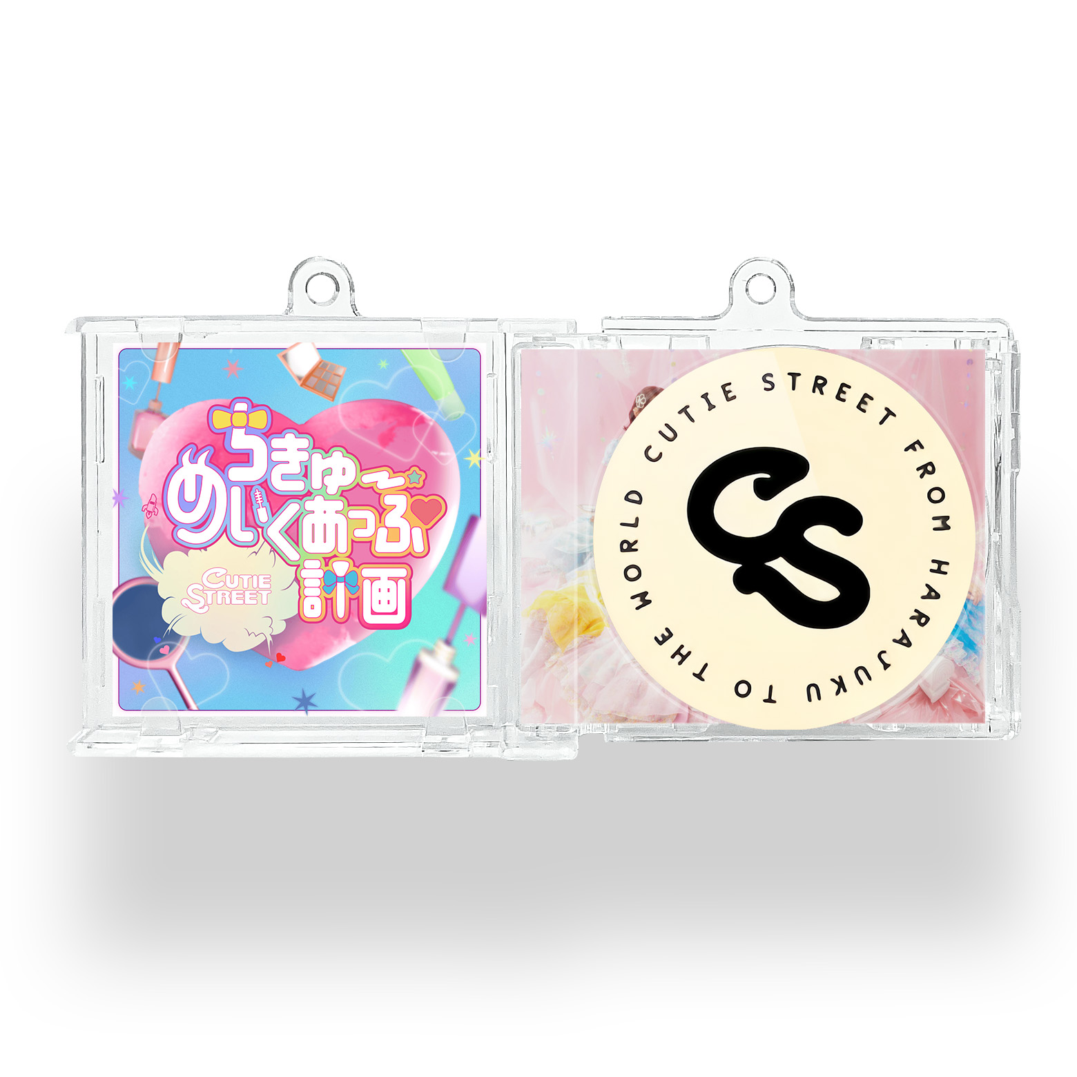 NFCミニCDキーリング【CUTIE STREET/ちきゅーめいくあっぷ計画】-YITOTO™推し活がもっと楽しくなる